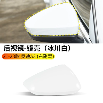 Suitable for 14-24 Audi A3 — Rearview mirror/rearview mirror - 21-24-audi-a3-rearview-mirror-housing-glacier-white-right-passenger-audi-a3