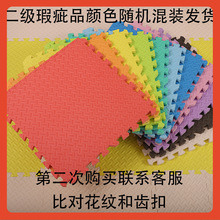 ?��ĭ�؉|����Ʒ�b�ޱ��o�؉|̎��ƴ�Ӊ|覴����Љ|̎��