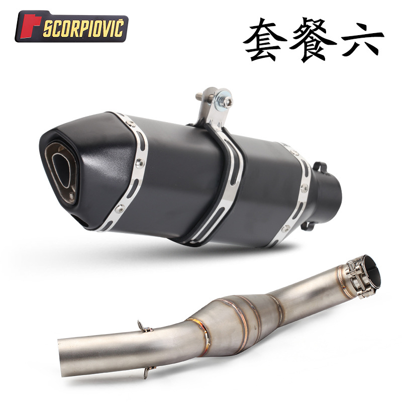 sku8_已改.jpg
