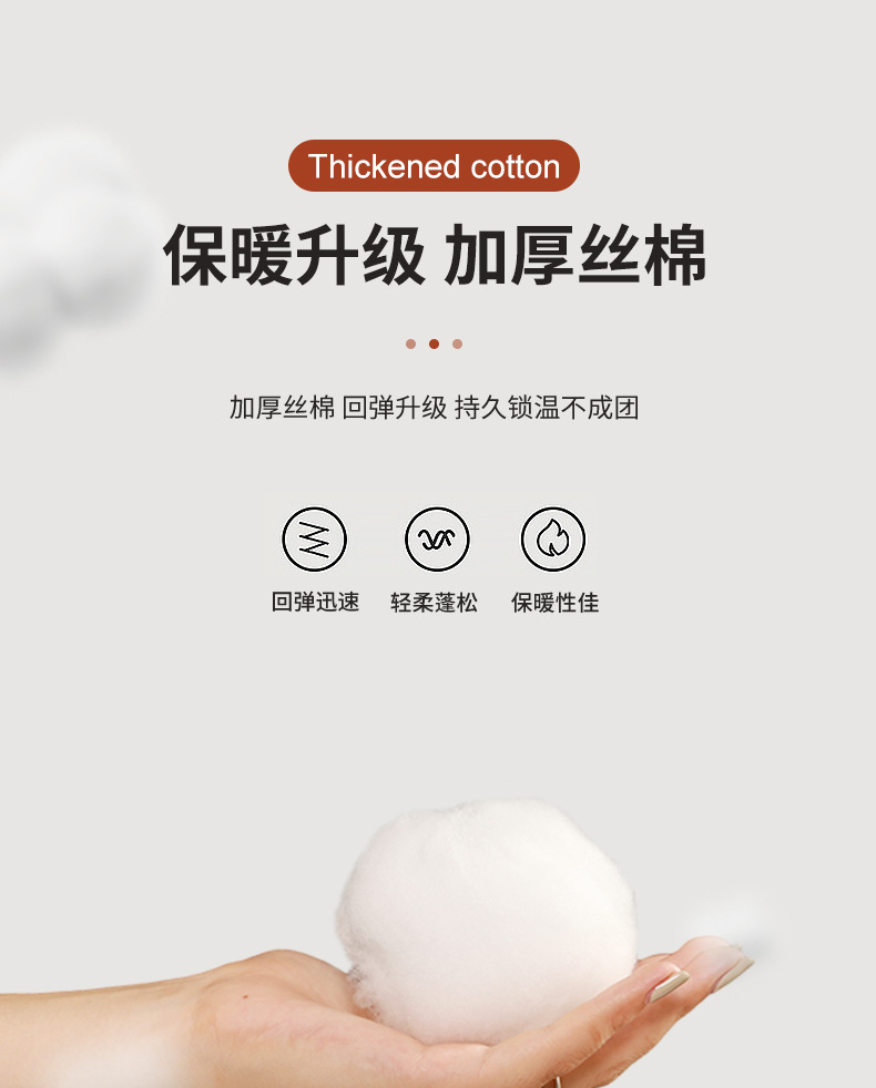 Electric Vehicle Windproof Cover, Winter Version with Fleece Lining and Thickened, Waterproof for Electric Motorcycles, Windproof Cover for Winter, Suitable for All Seasons