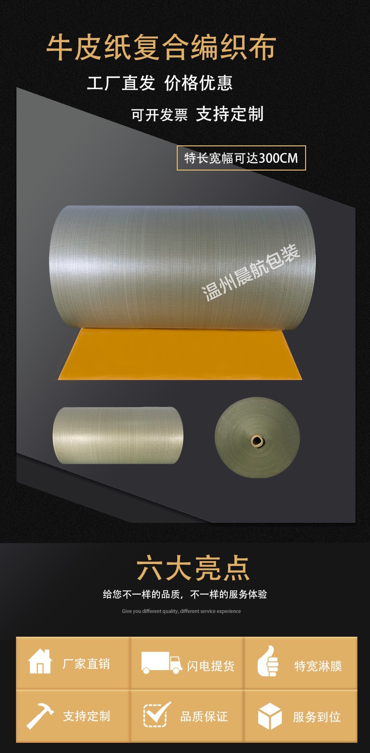 红普通筒料0.jpg