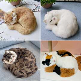 跨境批发仿真睡猫中号皮毛工艺品仿真猫静态模型礼品摆睡觉猫咪