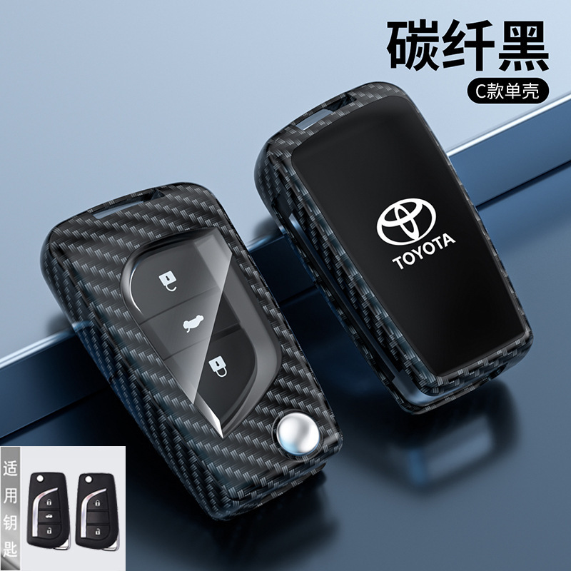 C 탄소 섬유 블랙 (단일 쉘)