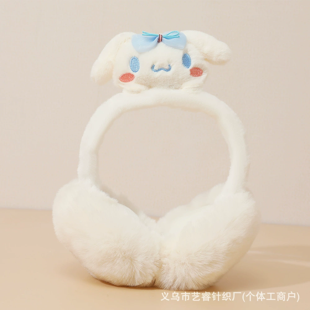 Foldable keep warm children's headphones, warm earmuffs