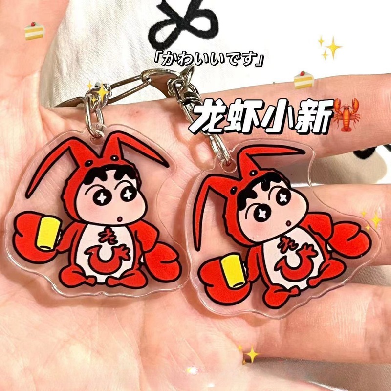 サンドイッチアクリルクレヨン漫画しんちゃんアニメーションプロモーション小さなギフトキーホルダー装飾スクールバッグペンダント人形|undefined