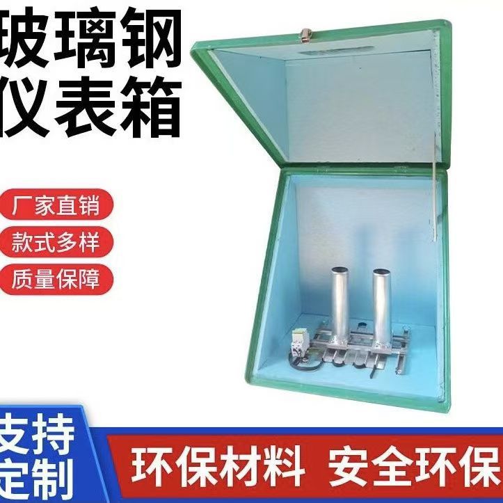 微信图片_20241114164923