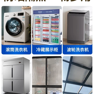 Laundry Cabinet Cover, Sunshade Curtain, Sun visor rearview mirror