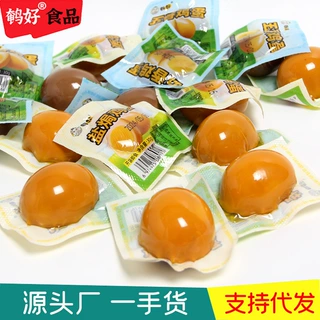 源头厂家五香盐焗卤蛋乡巴佬独立包装卤鸡蛋熟食散装休闲零食小吃