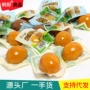 乡巴佬散装源头独立熟食