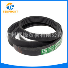 5PK1145늙C{m춷Ɓ71732350 Ql 羳