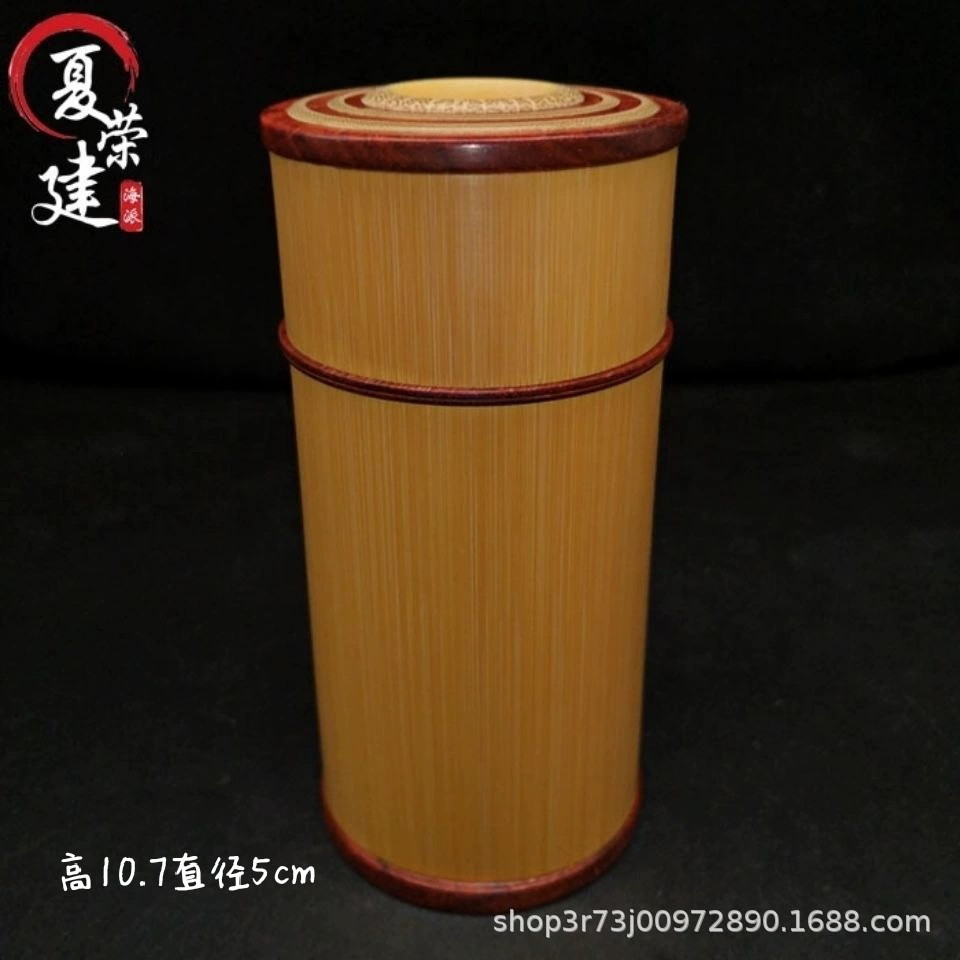 [Master Bamboo] Чай из листьев чая Ючжу Сейко Пурый ручной работы