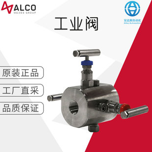 ���Sֱ�� �� ALCO ���I�y�T �p��ֹ�y �Ś��y EDBB-N ����̖