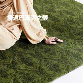 新款巴洛克绿色轻奢地毯复古法式欧式美式高级感客厅沙发耐脏地垫