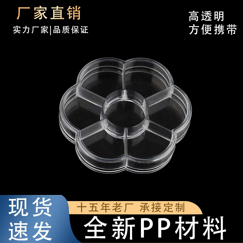 Производитель поставляет небольшую сливовую коробку для сверления ногтей