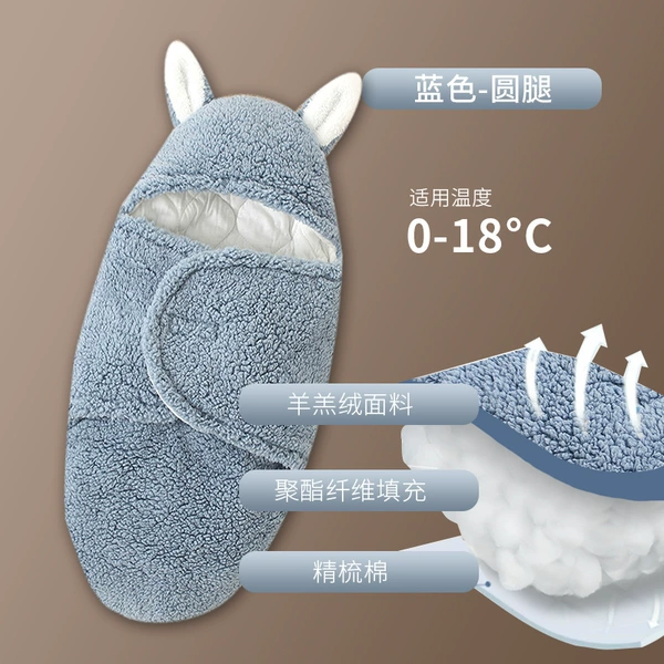 [Thick model] round legs blue