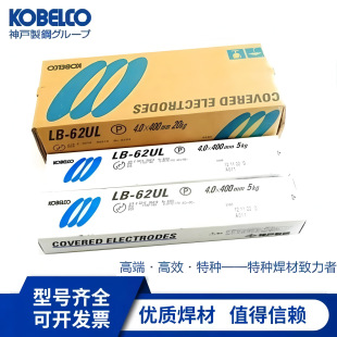 �ձ����NC-30���P��ֹ����l E310-16���W���w�ֹ����l�͸�