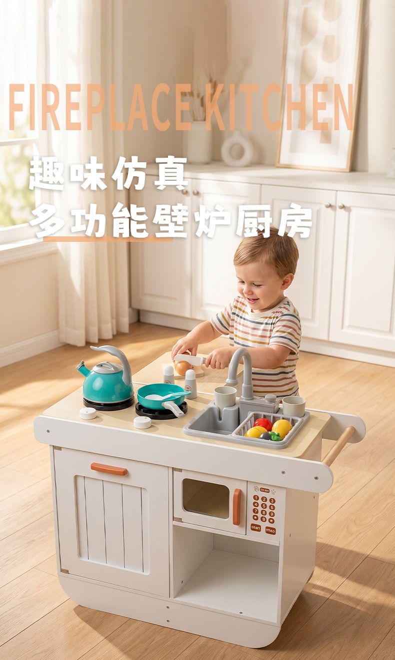 中文详情页_01.jpg