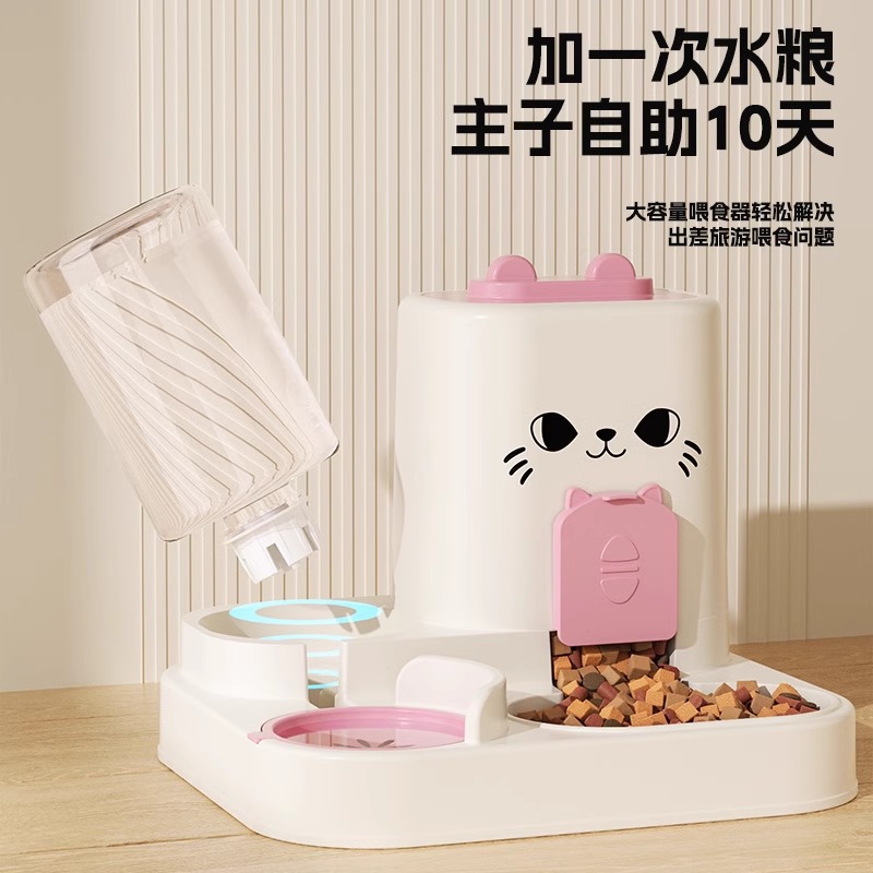 Cat automatic drinking water feeder cat bowl dog food storage bowl drinking water feeding all-in-one cat and dog drinking water feeding artifact 4