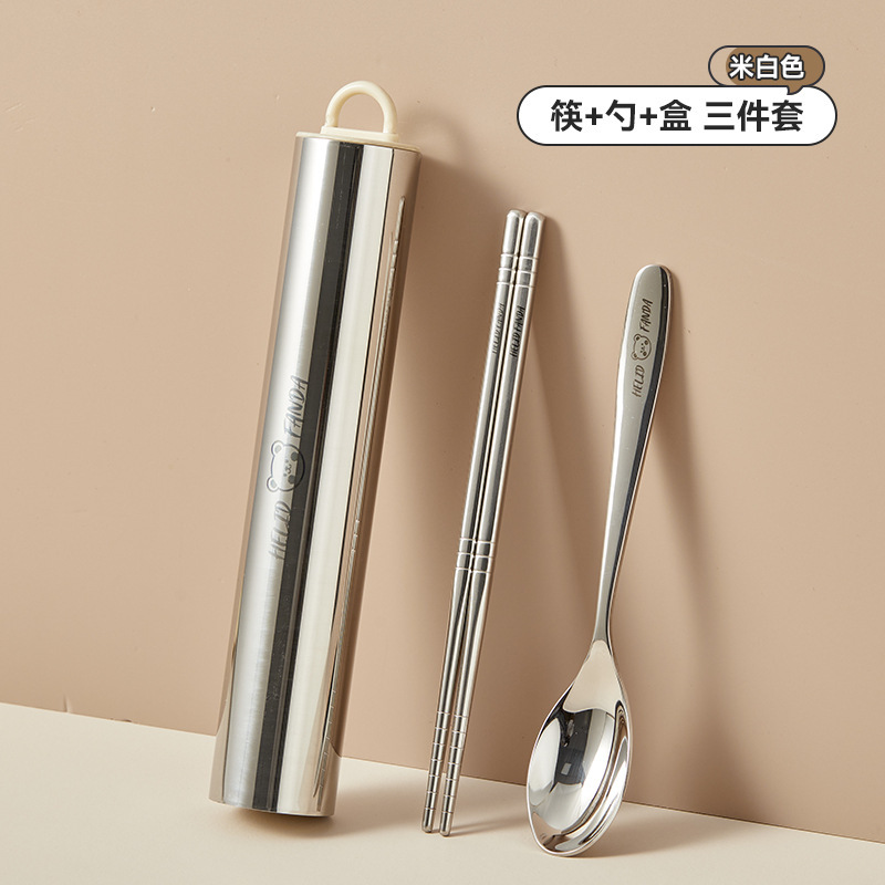 오프화이트 + 젓가락과 스푼 2종 세트