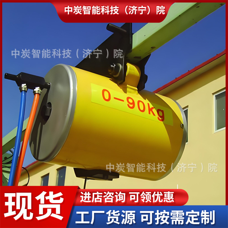 4af9e502-4981-4f15-bf73-334aba