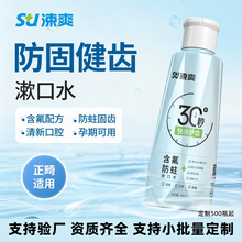 �ˬ��������ˮƿ�b�o�ƾ��������X���¿ښ������m��300ml���l