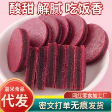 ���l �{ݮɣ��ɽ�Ƭ�������b��ʽɽ���{ݮɣ�؊A��ɽ�Ƭ