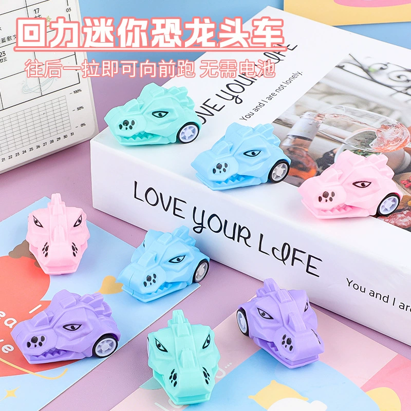 Детский мини-автомобиль-динозавр с откатным механизмом, милый и симпатичный автомобиль с головой динозавра, детская игрушка для детского сада, оптовая продажа