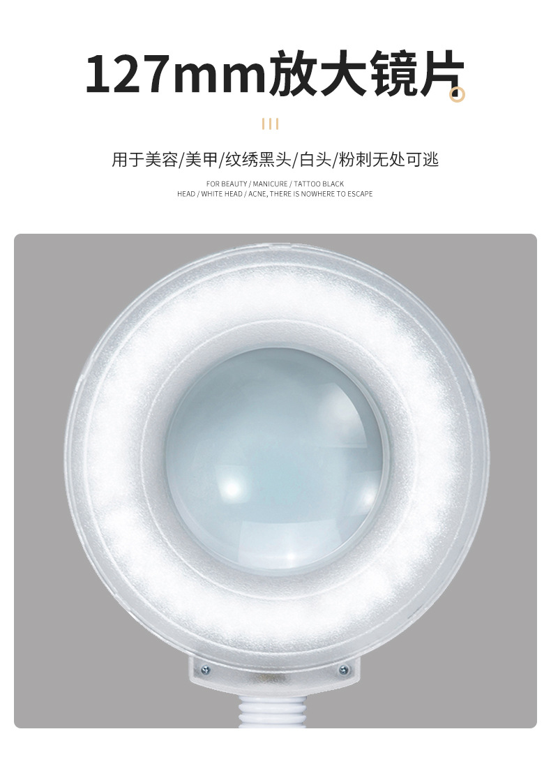冷光灯LED3_07.jpg