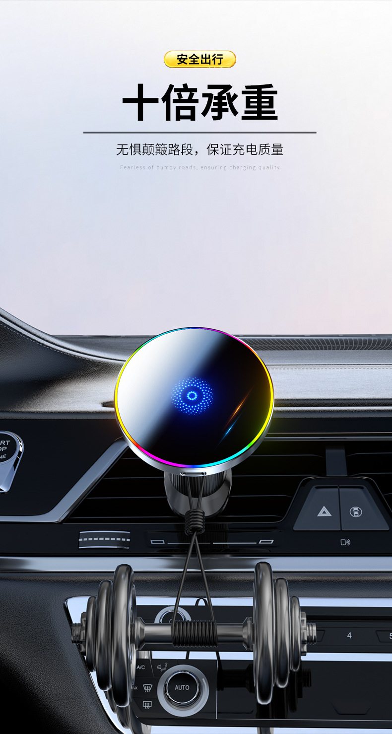 Yu9 Strong Magnetic Adsorption Car Wireless Charger Phone Holder Smart Charging Technology Air Vent Byd Navigation