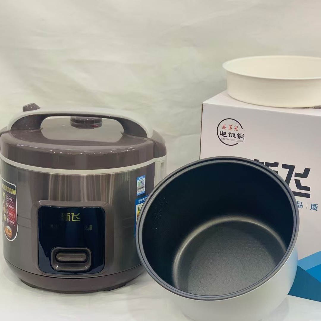 Electric rice cooker electric rice cooker household with cage color steel shell multi-functional cooking pot gift wholesale