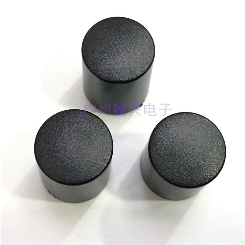 厂家13X16塑料黑色磨砂面6mm花轴旋钮，电位器调节旋钮，