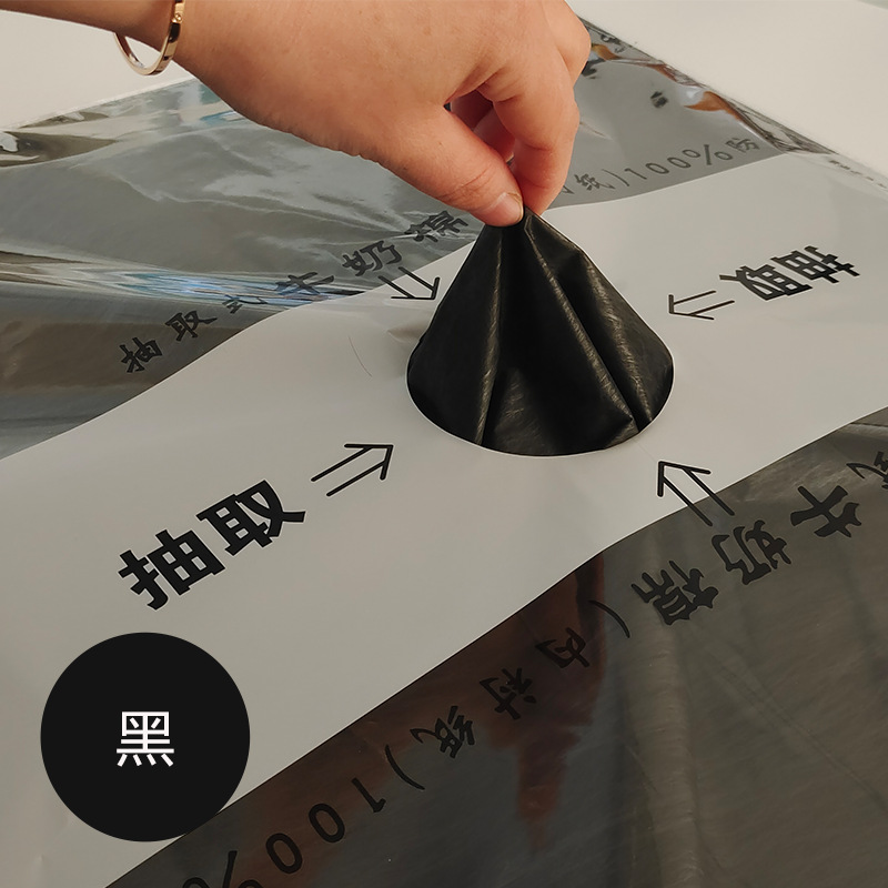 Flor Extracción de sombra leche algodón papel de regalo de flores papel de algodón floral floristería impermeable color sólido forro de ramo de papel de embalaje