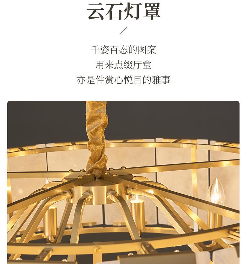 天然西班牙云石吊灯轻奢别墅客厅餐厅灯简约现代大气高档全铜灯具-阿里巴巴