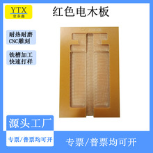 Saӹɫľ 10mmzľ ^|幤bAߵ