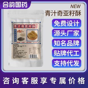 �ش�����֭�R������100�˂��yС��ʳ�c��Դ�^���S֧���N ��O EM