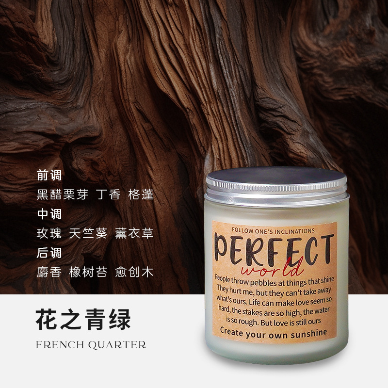 Luz de lujo copas metálicas adornos de cera de perfume de Año Nuevo perfumes caseros cera de soja vela de cumpleaños mano regalos al por mayor