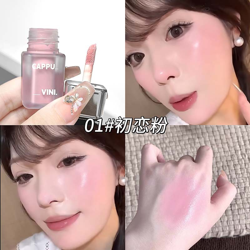 CAPPUVINI Little Ice Liquid Blush Blanking Natural Extracting Low Saturation Matte Blush Maquillaje