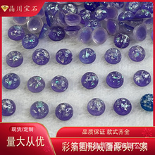 �¿��֬�A�βʲ�����diy���L����P�ڰl���ӄ���diy�������