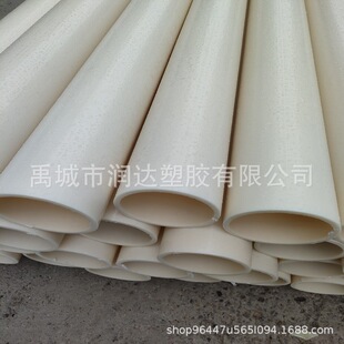 ABS�ܲ� ���ٹ�·�v�򡢙M��ABS��ˮ�ܼ�͸ˮ��