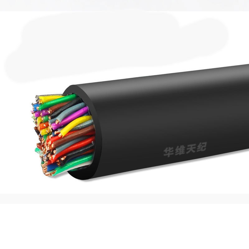 5对10对20对30对50对100对200防潮通信电话线 HYAT充油大对数电缆