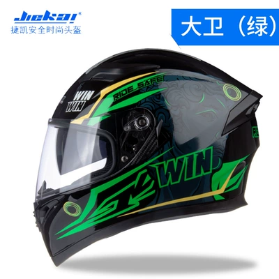 Motosiklet kaskı (dəbilqə) – cool electric car helmet - david-green-m