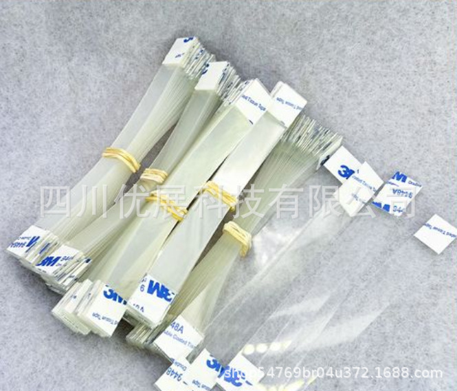 微信图片_20240816093213