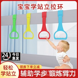 床护栏;门护栏;儿童游戏围栏