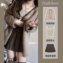 大码女装秋冬胖妹妹慵懒风复古气质毛衣开衫背心高腰百褶裙三件套