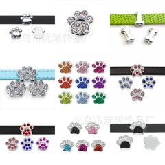 カラー猫爪犬骨部品diy個性リストバンドペット首輪アクセサリー合金ラインストーン足跡アクセサリー