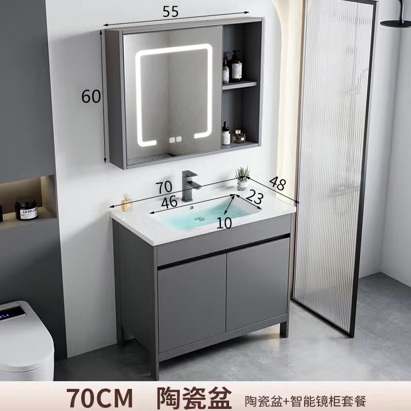 gabinete de baño de aluminio espacial combinación de gabinete de baño tipo pequeño gabinete de cerámica integral cuenca impermeable a prueba de agua humedad tipo piso