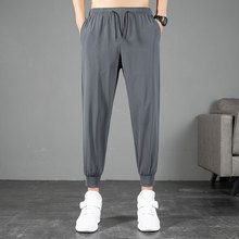 批发冰丝休闲裤男士夏季薄款宽松束脚裤子男款速干运跨境