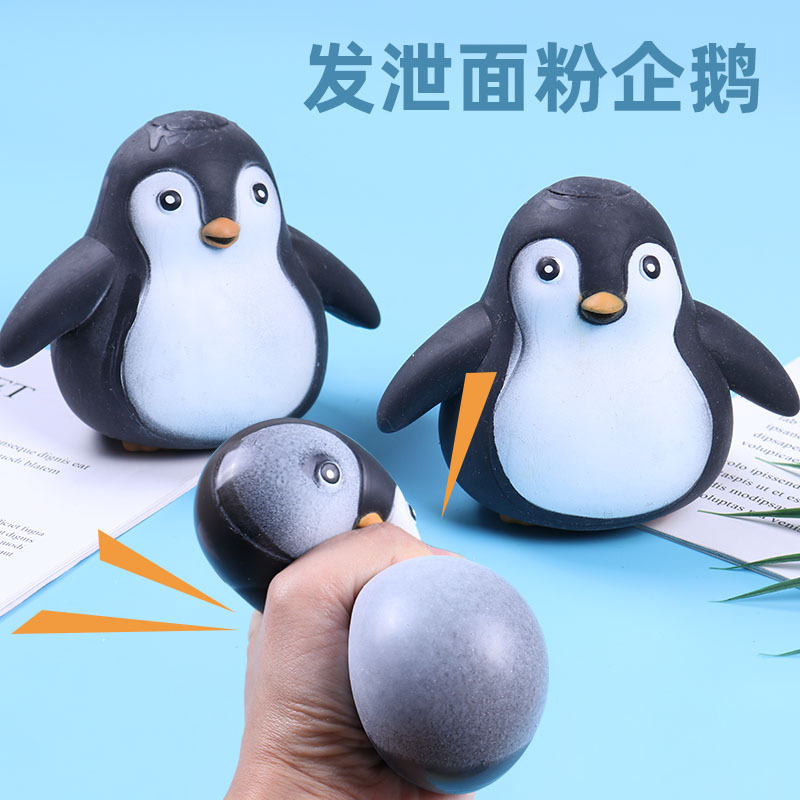 Harina de descompresión pingüino nuevo en caja muñeca Linda niños descompresión ventilación pingüino pellizco música Oficina adornos