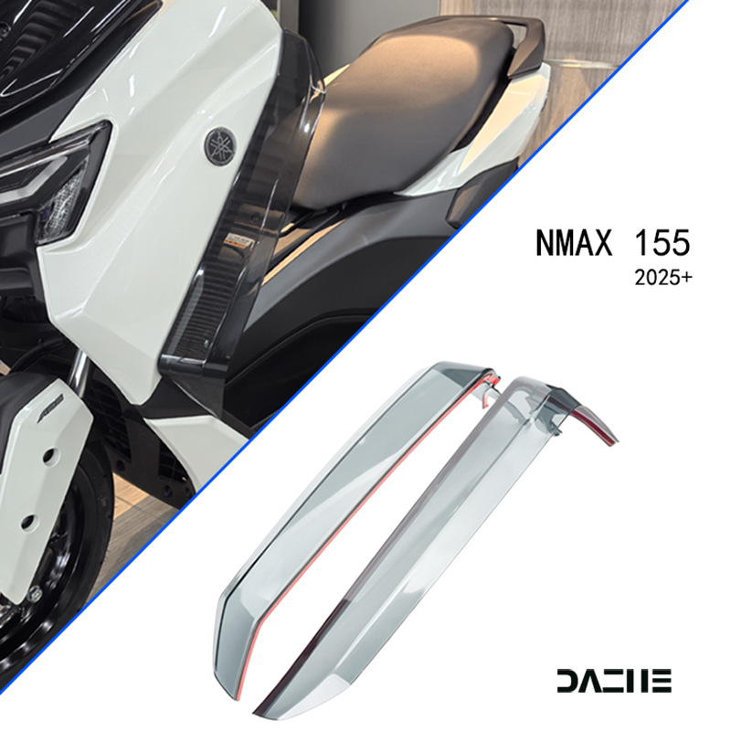 Suitable for 25+ Ninebot M5 Modified Leg Wind Shield, Side Wind Deflector, Knee Protection, Wind Deflector, Windproof Accessories, Decoration