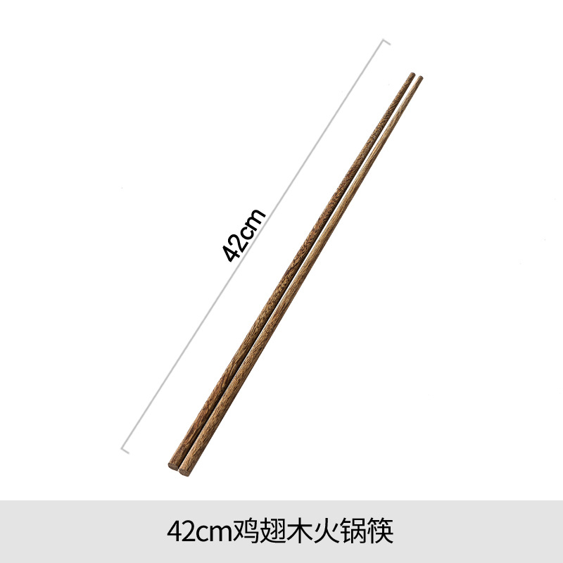 42cm 닭날개 나무 냄비 젓가락